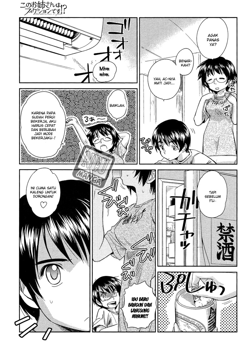 kono-onee-san-wa-fiction-desu - Chapter: 06