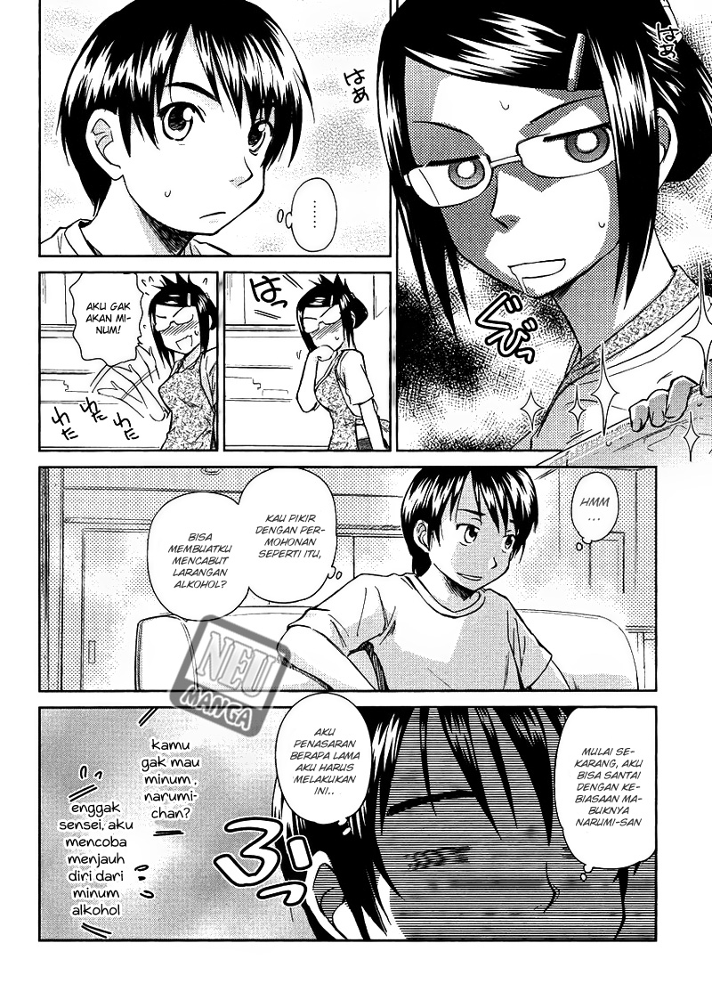 kono-onee-san-wa-fiction-desu - Chapter: 06