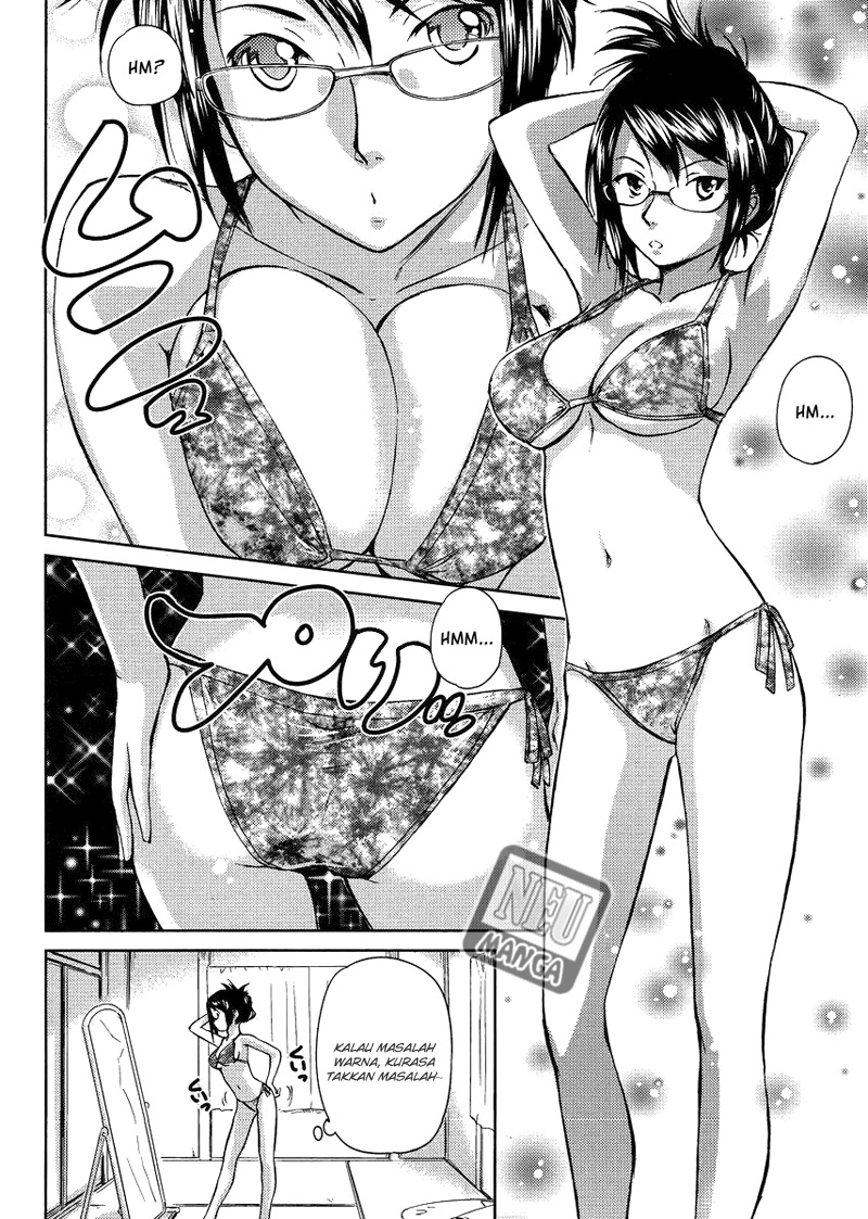 kono-onee-san-wa-fiction-desu - Chapter: 06