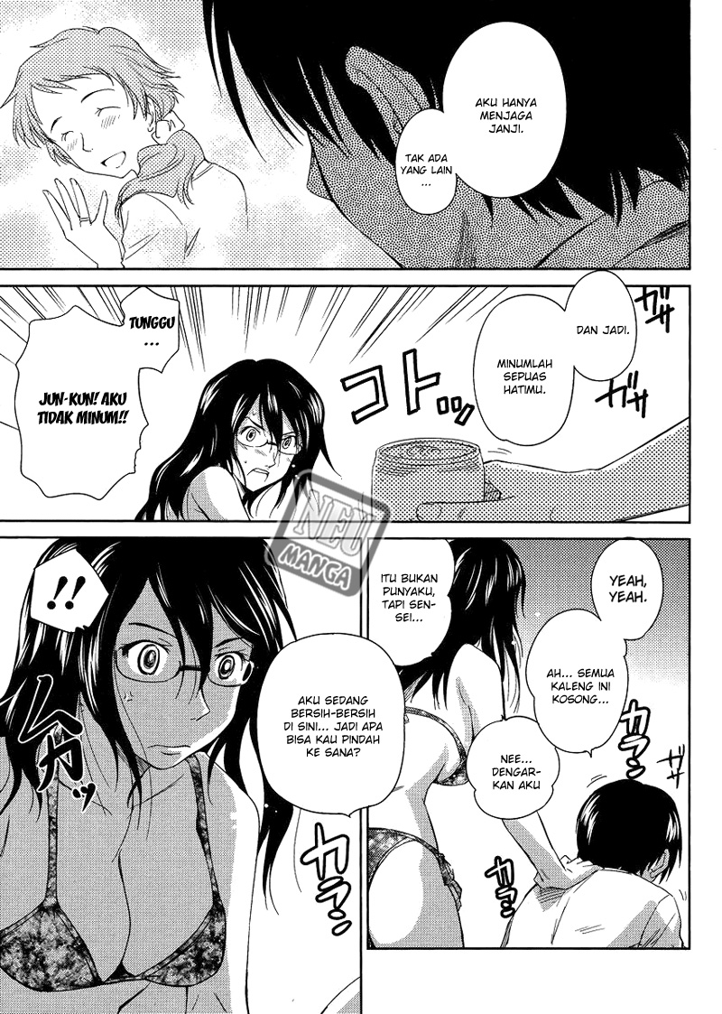 kono-onee-san-wa-fiction-desu - Chapter: 06