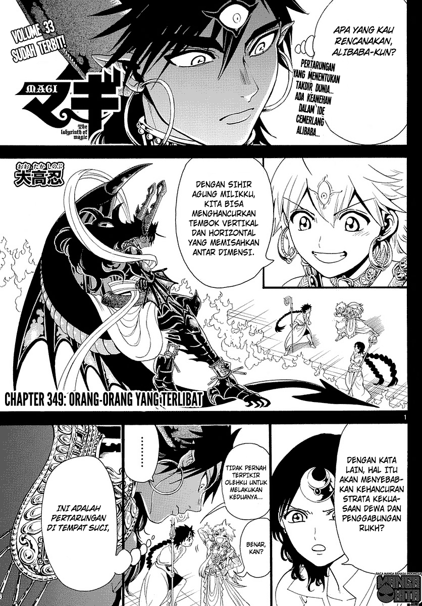 magi - Chapter: 349