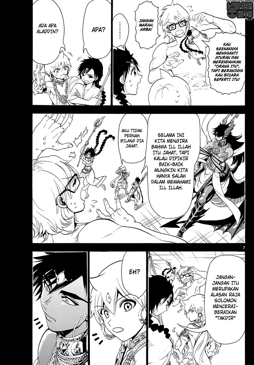 magi - Chapter: 349