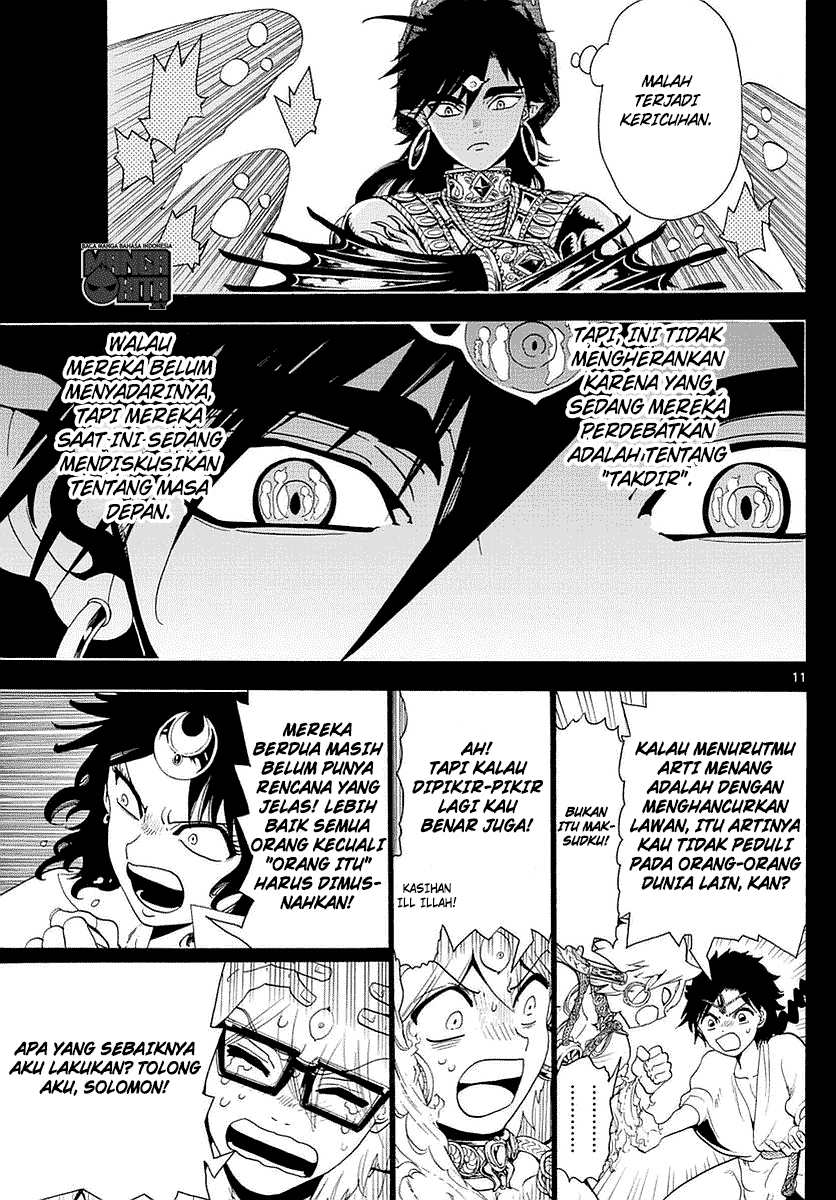 magi - Chapter: 349