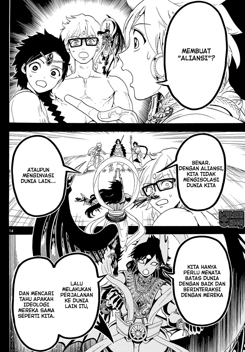 magi - Chapter: 349