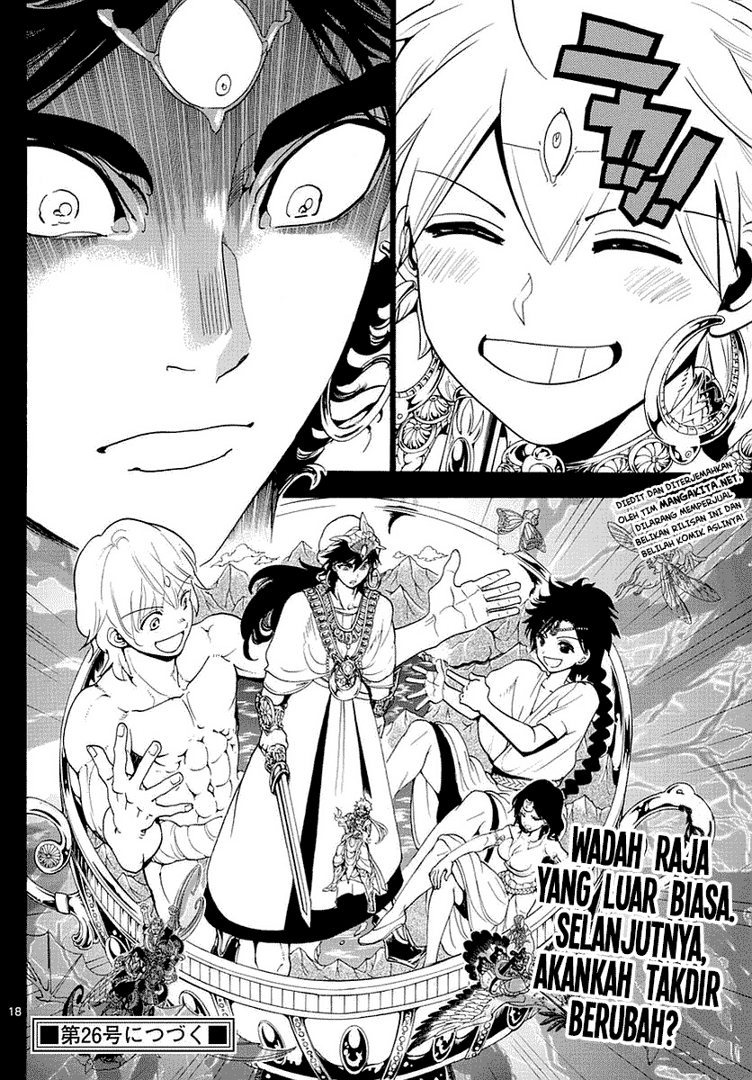 magi - Chapter: 349