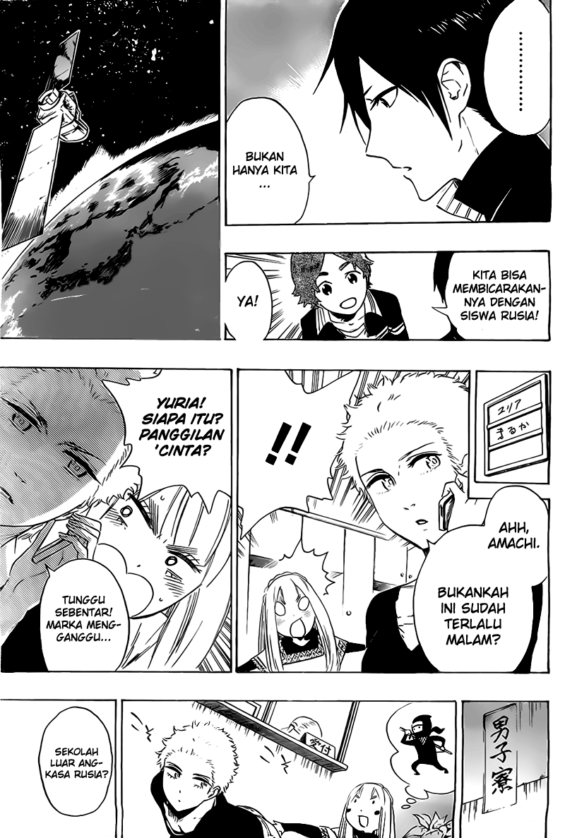 strs - Chapter: 24