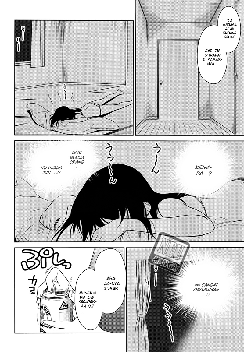 kono-onee-san-wa-fiction-desu - Chapter: 07