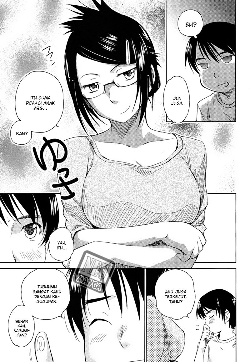 kono-onee-san-wa-fiction-desu - Chapter: 07