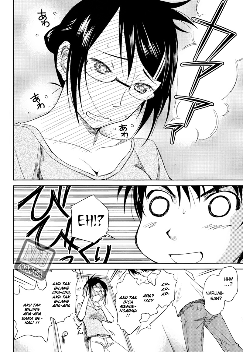 kono-onee-san-wa-fiction-desu - Chapter: 07