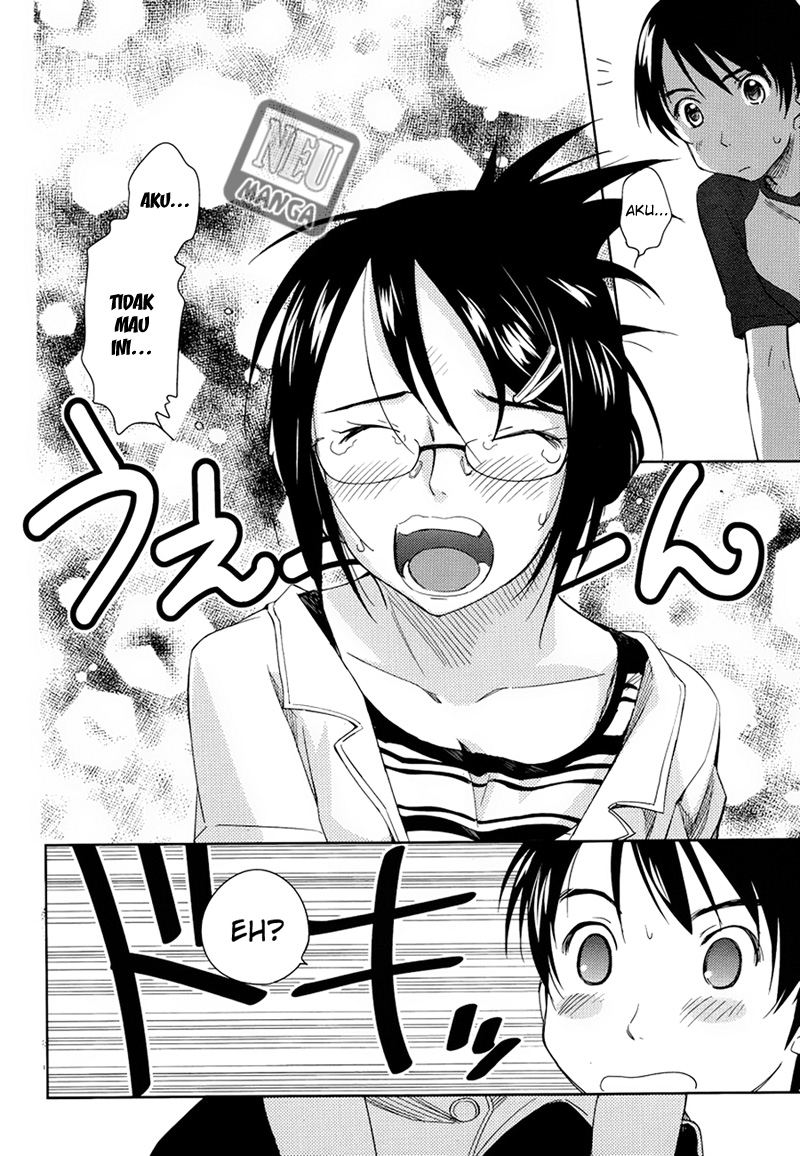 kono-onee-san-wa-fiction-desu - Chapter: 07