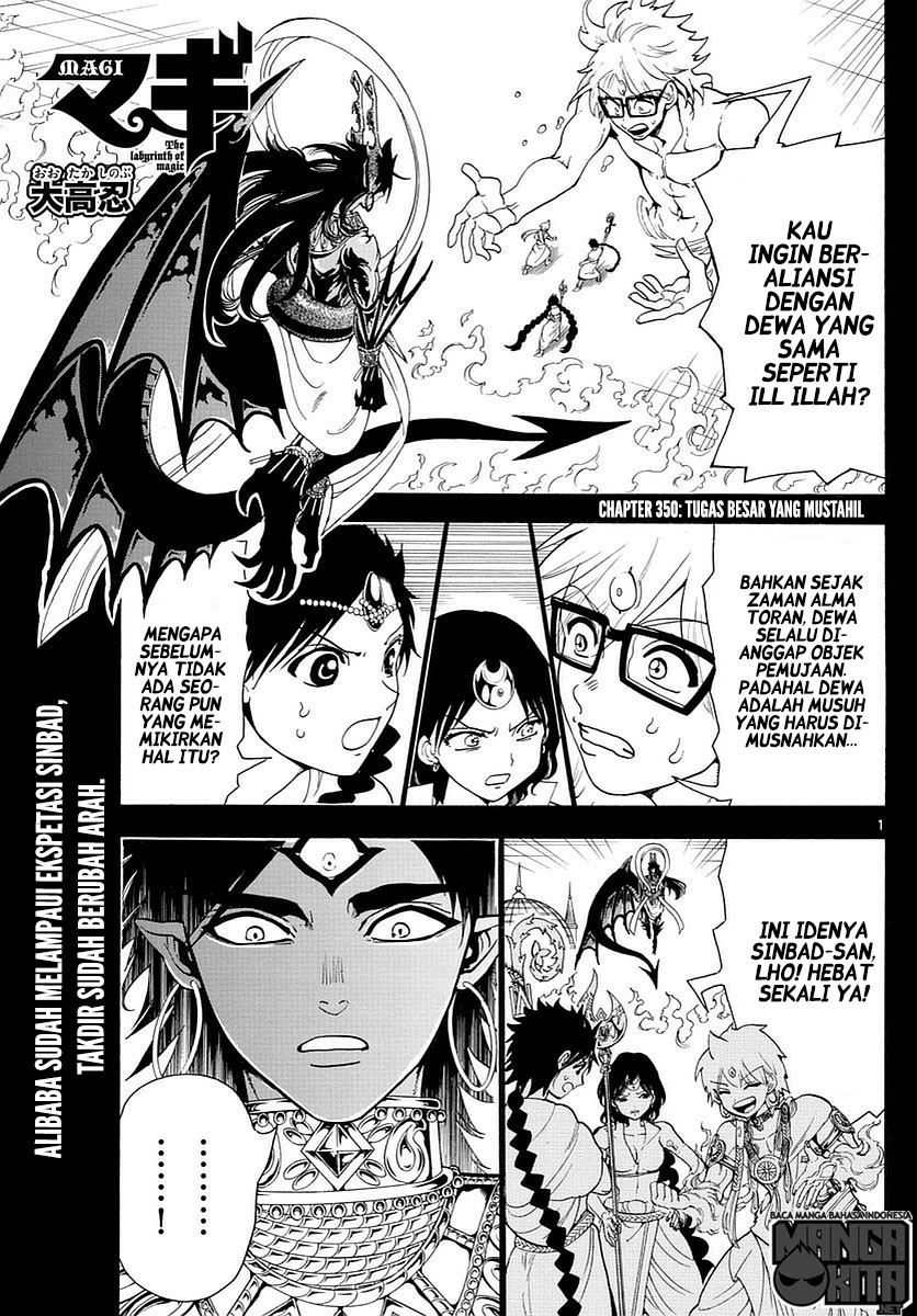 magi - Chapter: 350