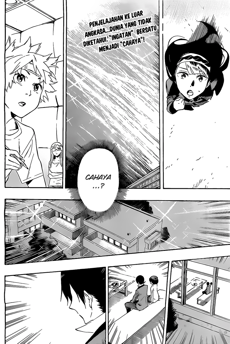 strs - Chapter: 25