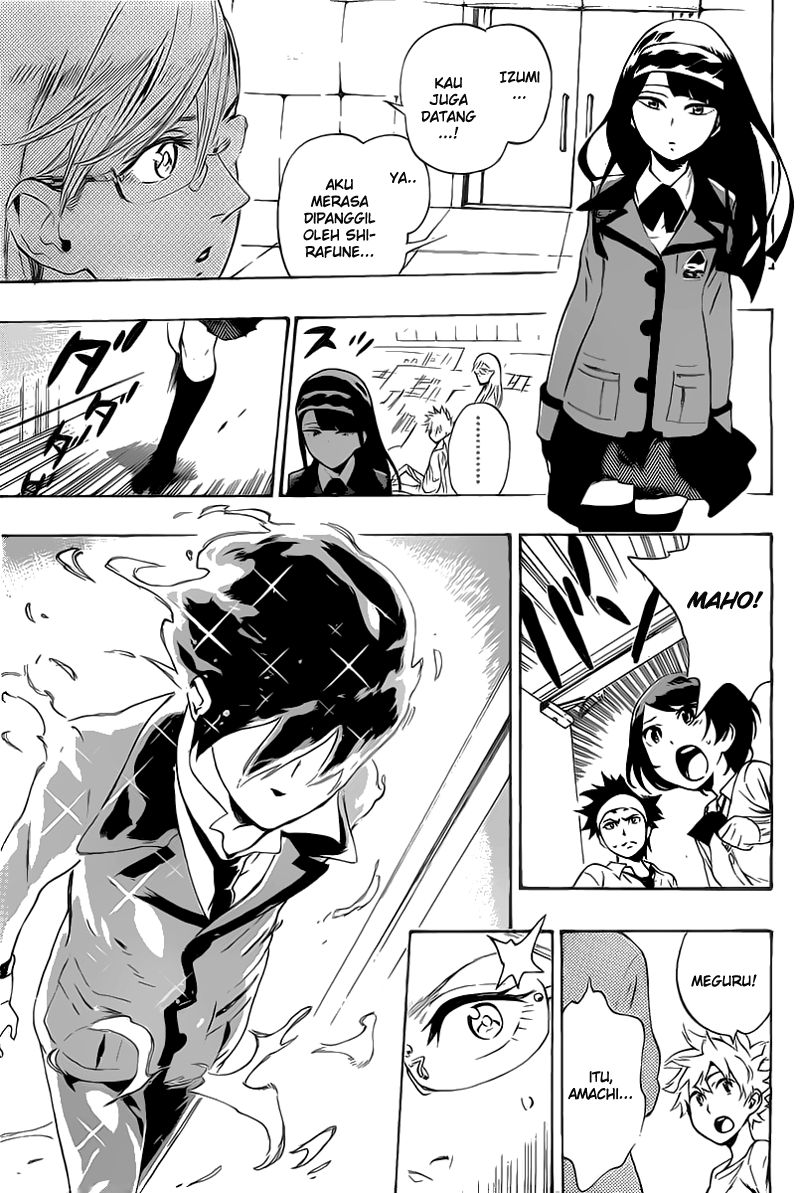 strs - Chapter: 25