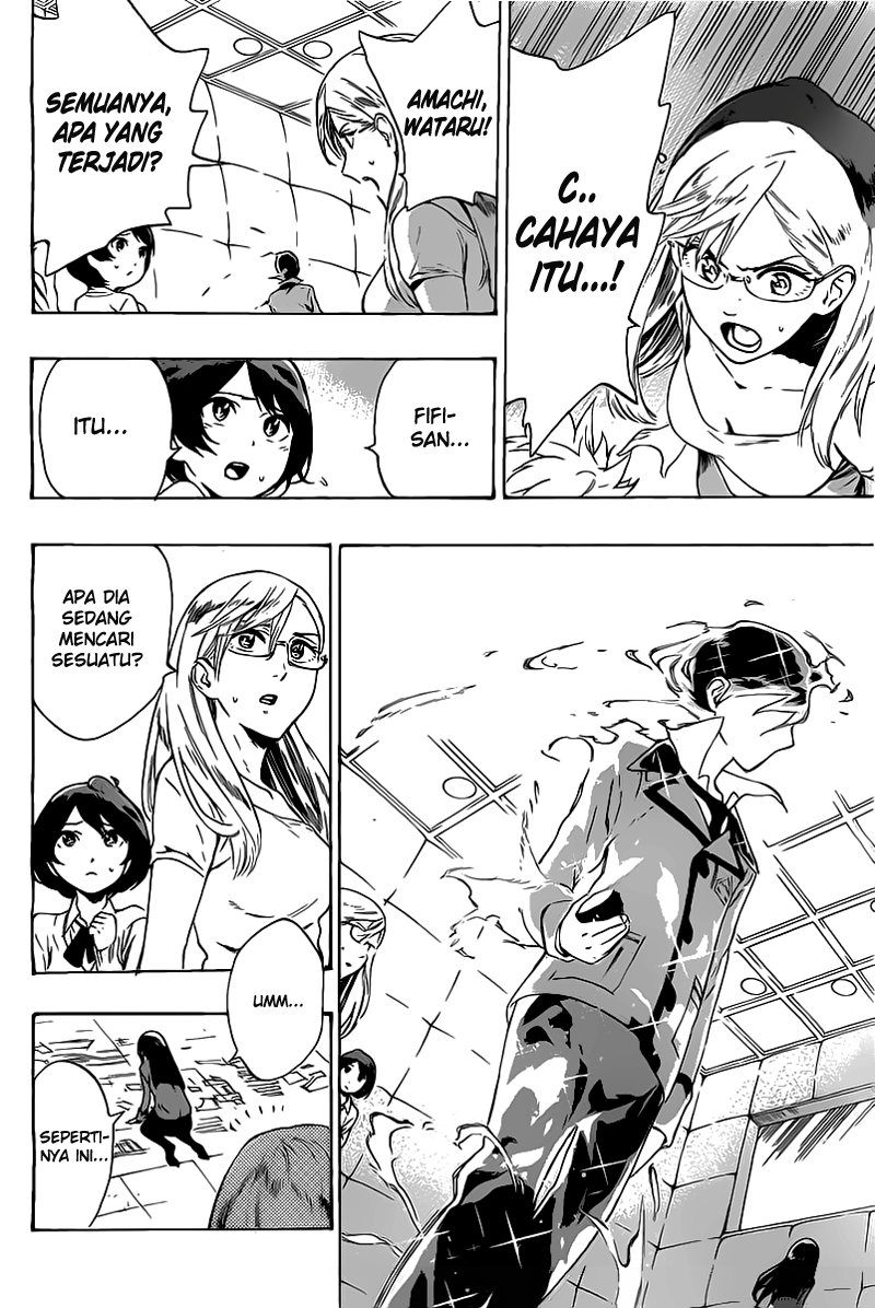 strs - Chapter: 25