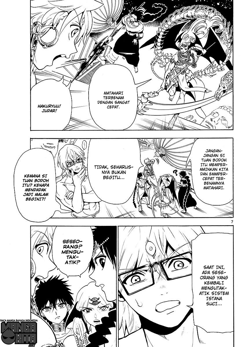 magi - Chapter: 351