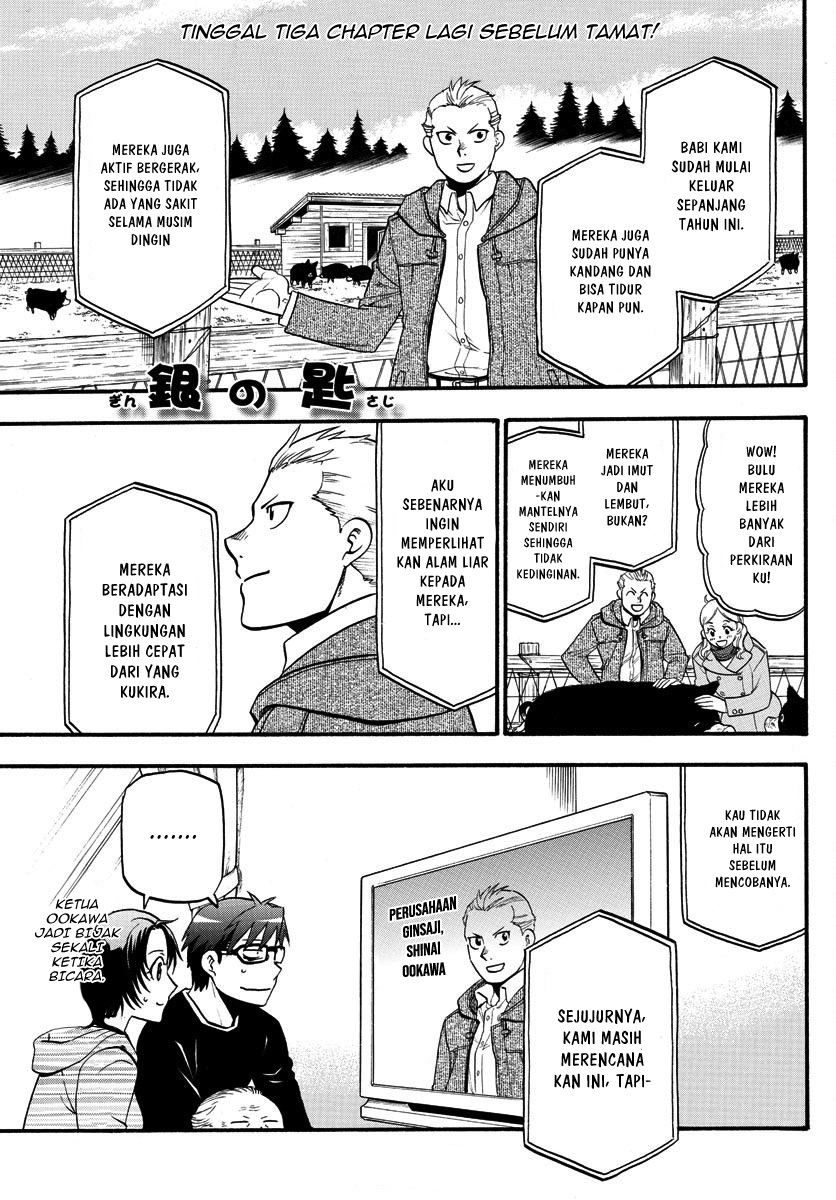 silver-spoon - Chapter: 129