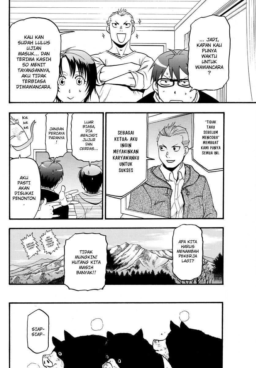 silver-spoon - Chapter: 129