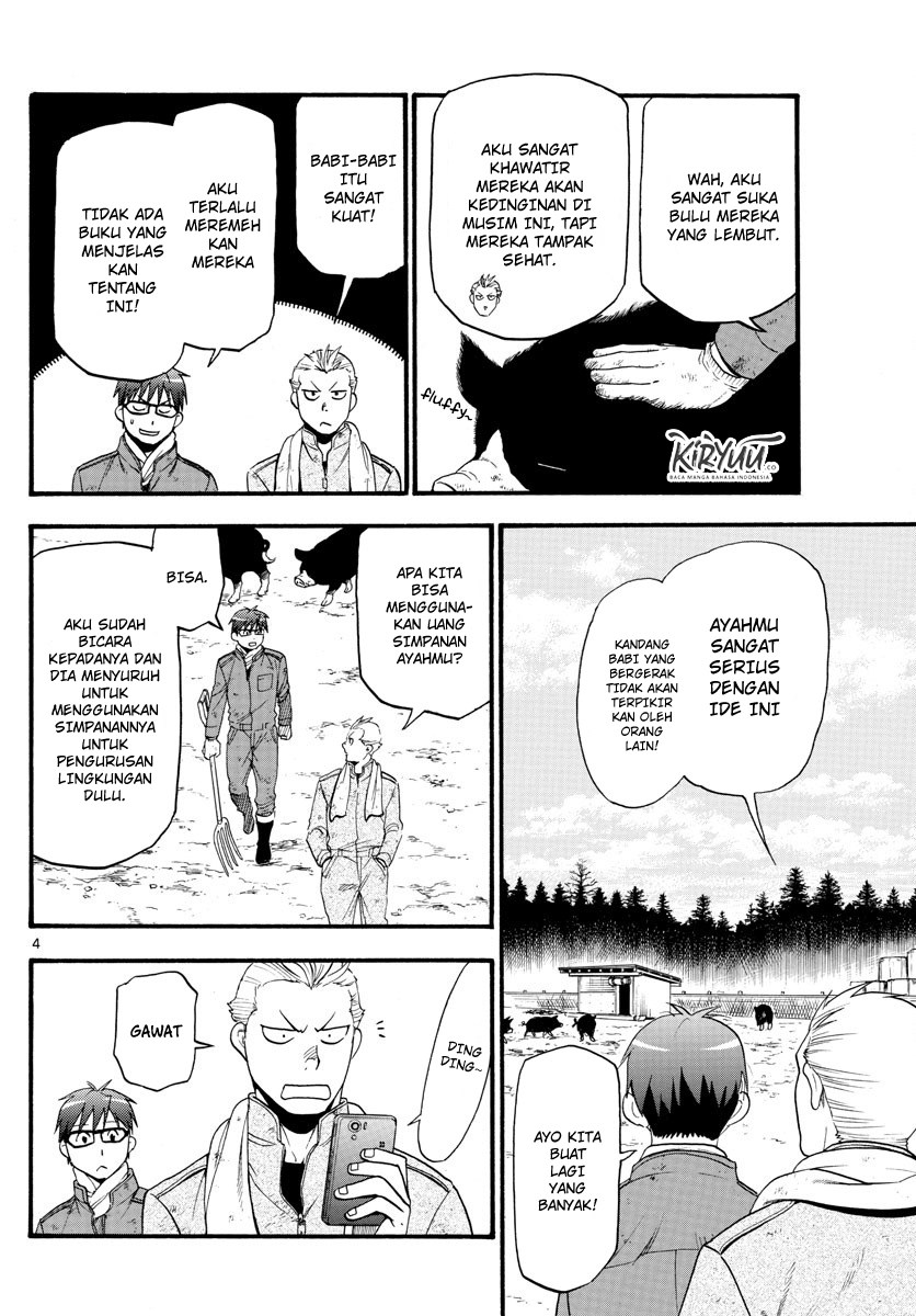 silver-spoon - Chapter: 129