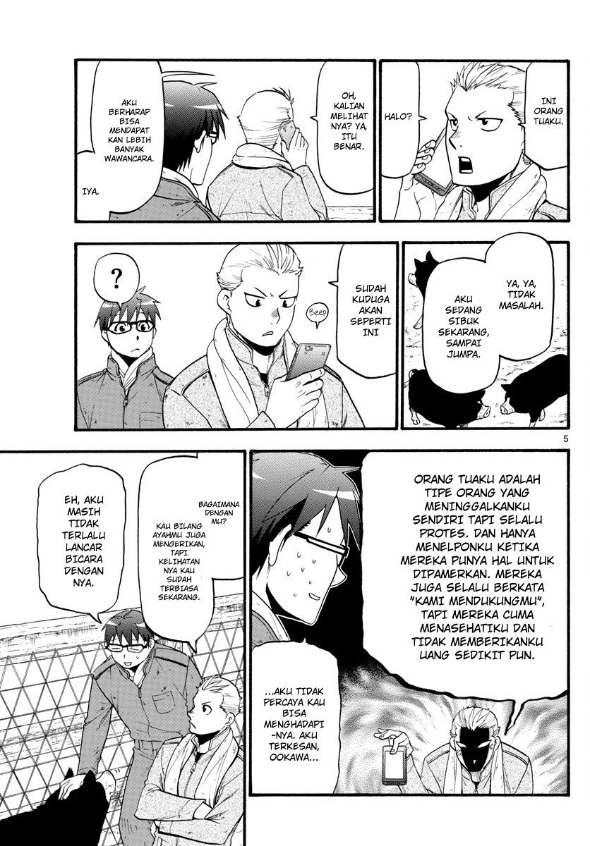 silver-spoon - Chapter: 129