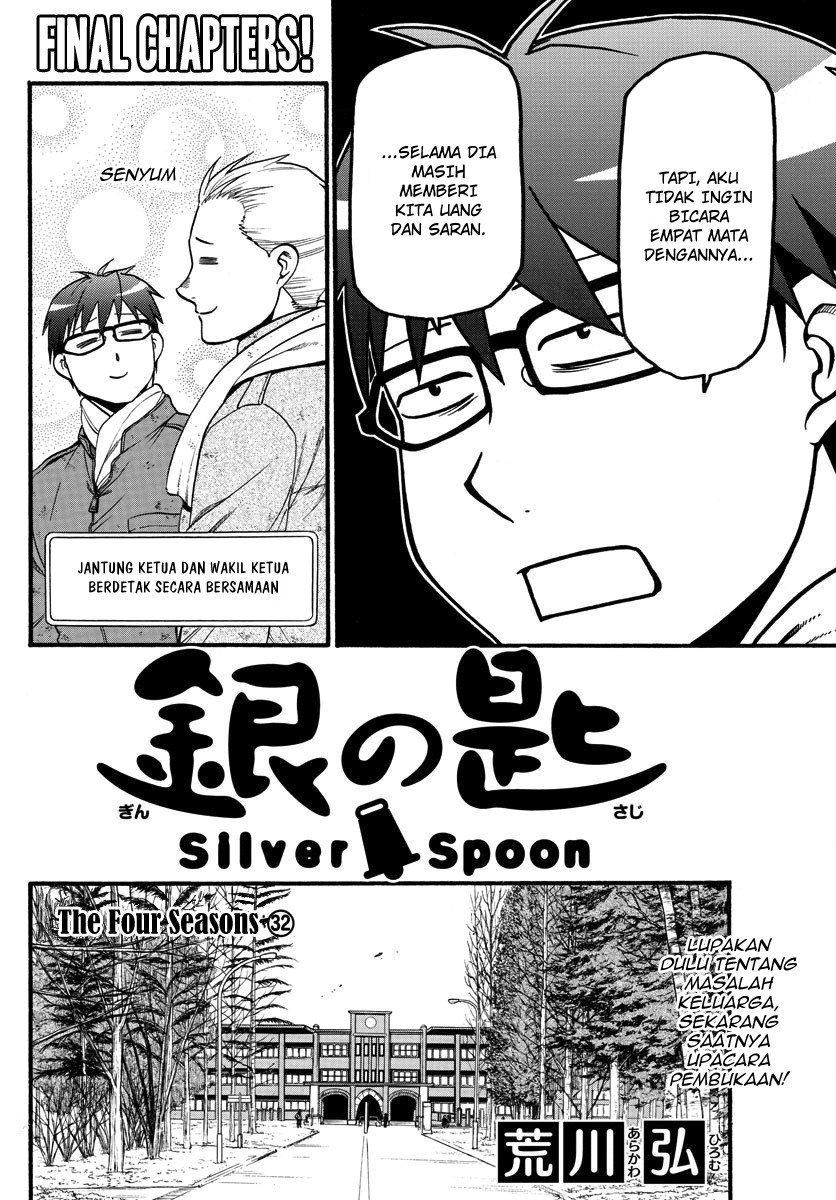 silver-spoon - Chapter: 129