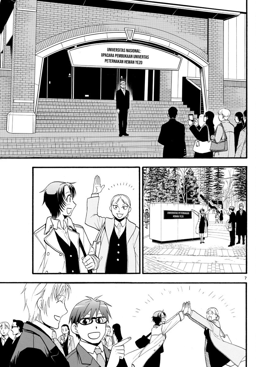 silver-spoon - Chapter: 129