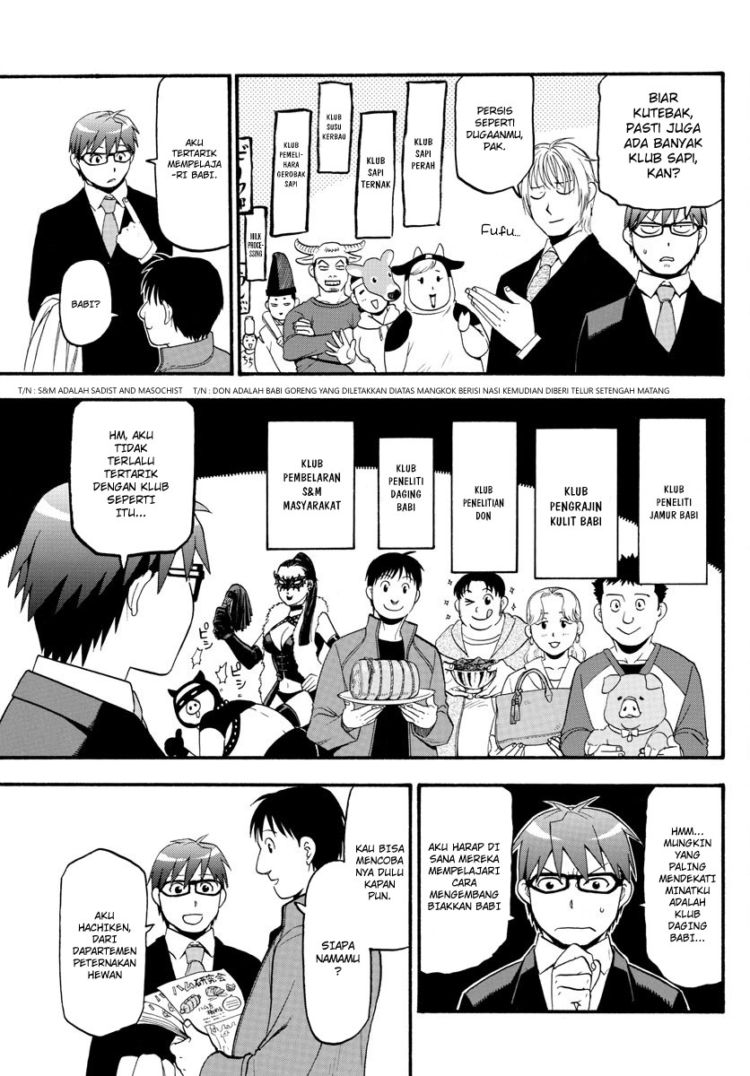 silver-spoon - Chapter: 129