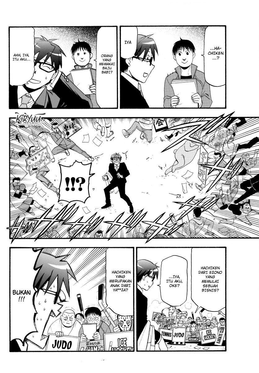 silver-spoon - Chapter: 129