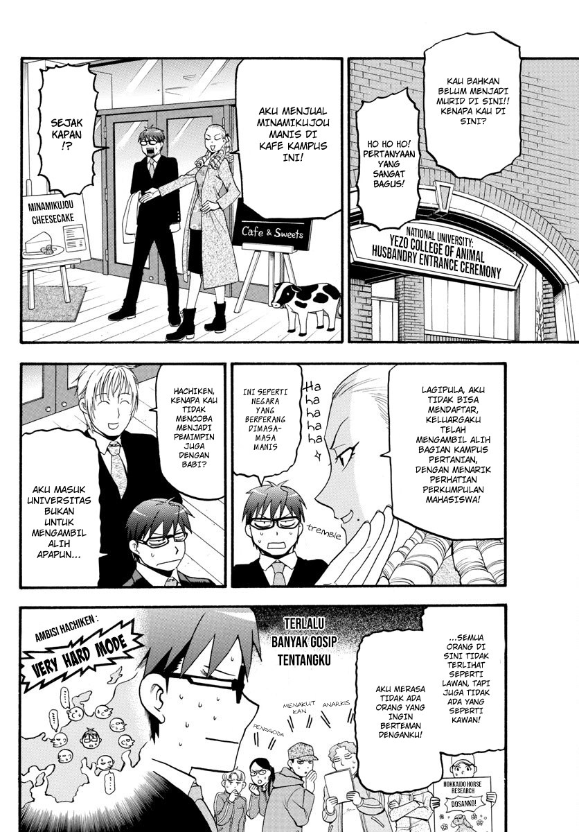 silver-spoon - Chapter: 129