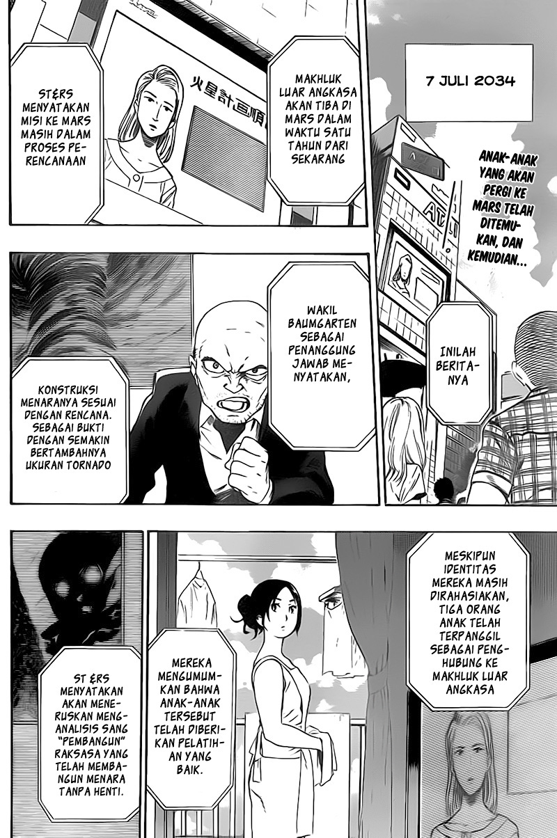 strs - Chapter: 26
