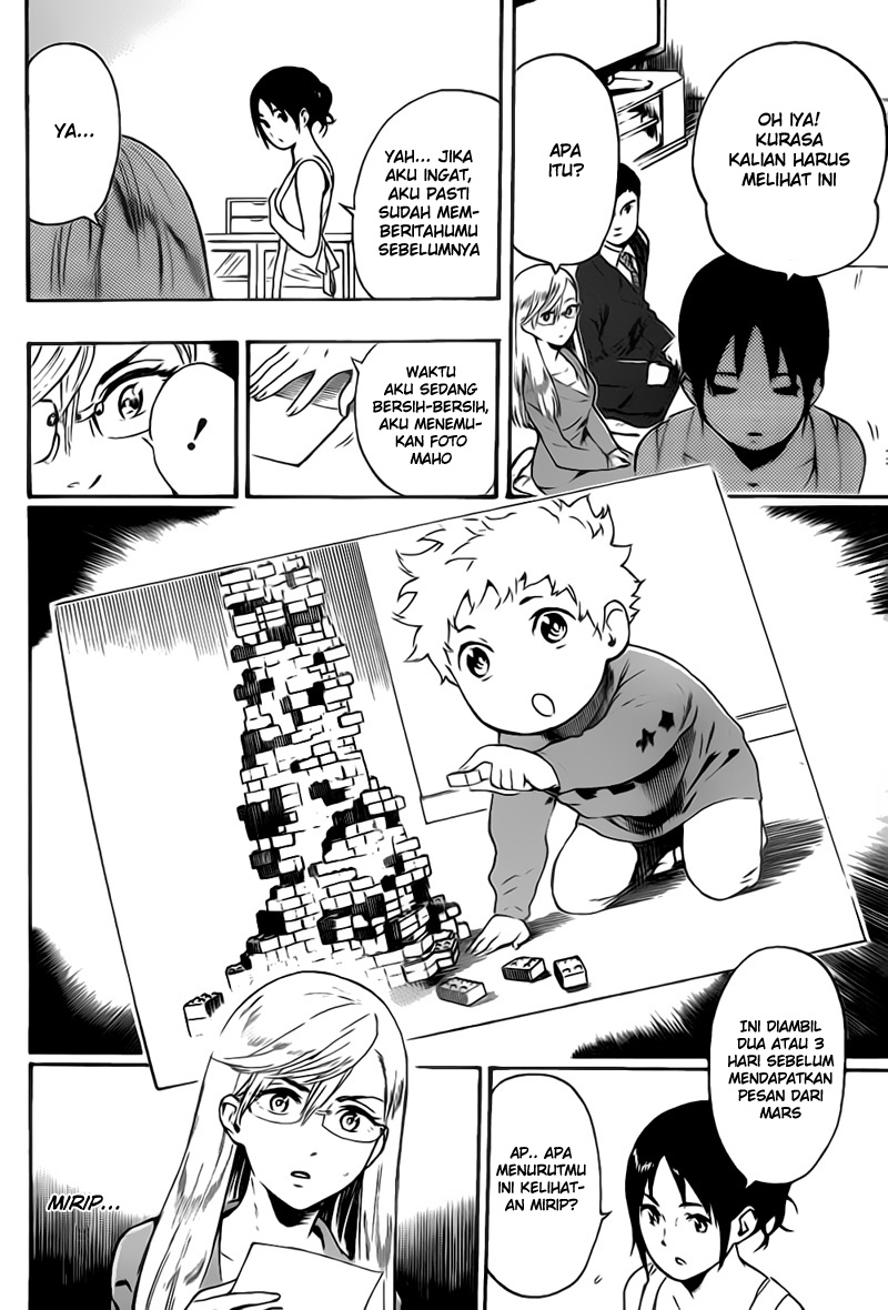 strs - Chapter: 26