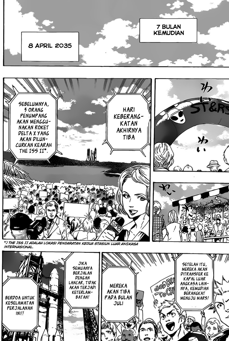 strs - Chapter: 26