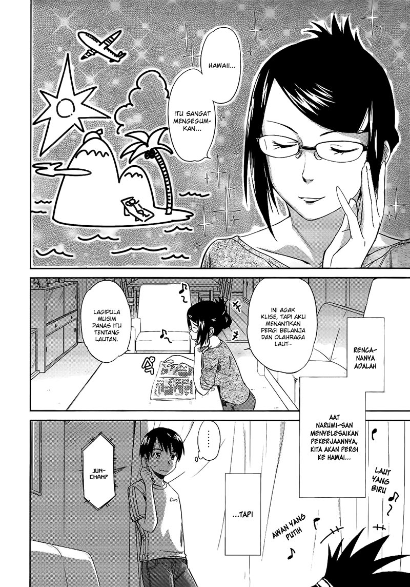 kono-onee-san-wa-fiction-desu - Chapter: 09