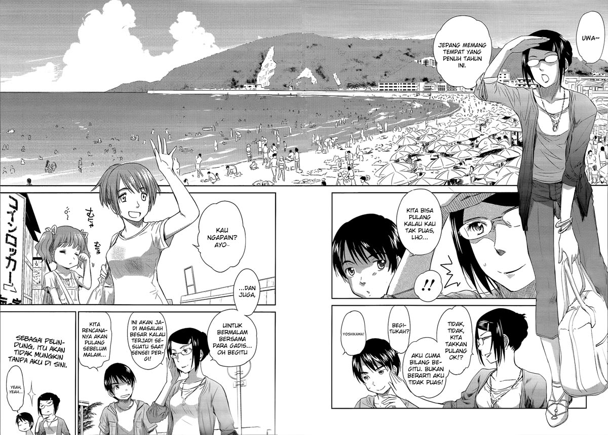 kono-onee-san-wa-fiction-desu - Chapter: 09