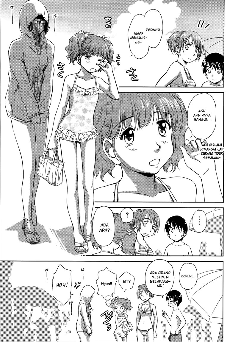 kono-onee-san-wa-fiction-desu - Chapter: 09