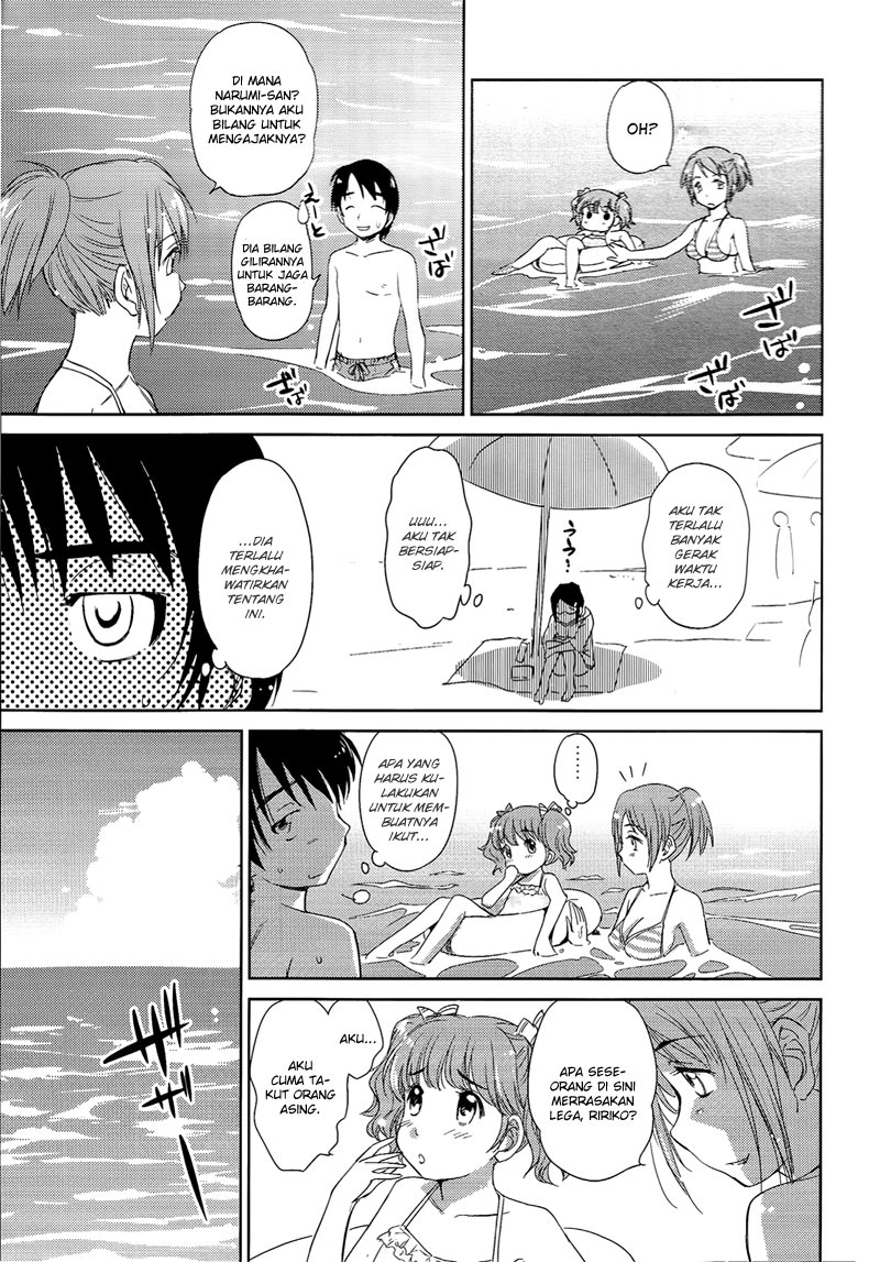 kono-onee-san-wa-fiction-desu - Chapter: 09