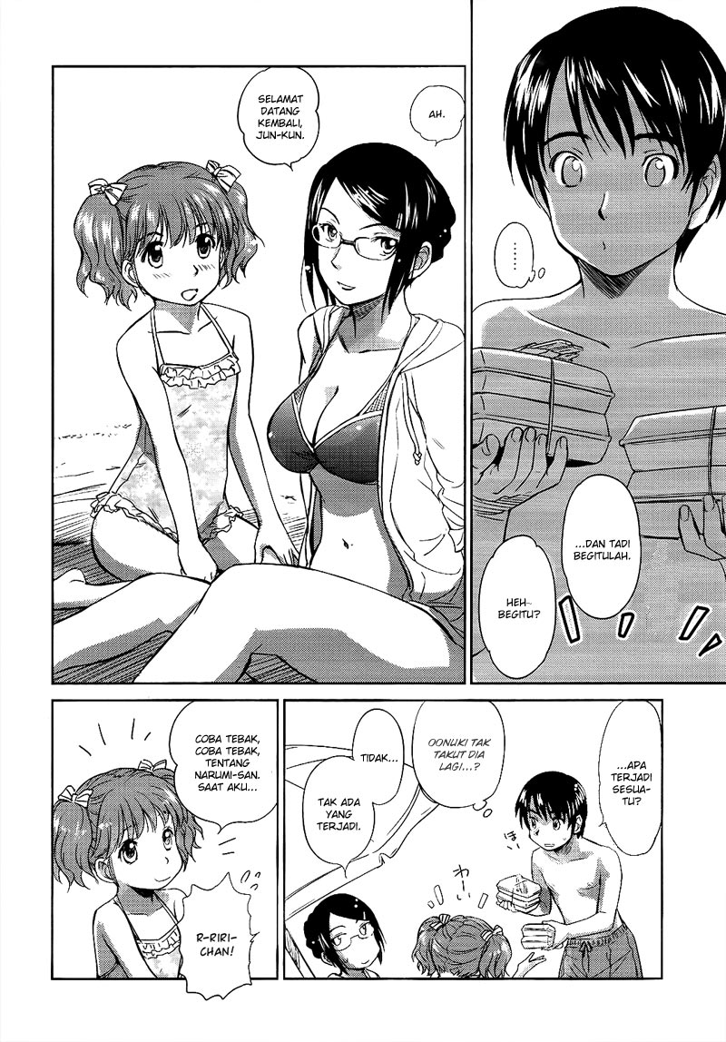 kono-onee-san-wa-fiction-desu - Chapter: 09