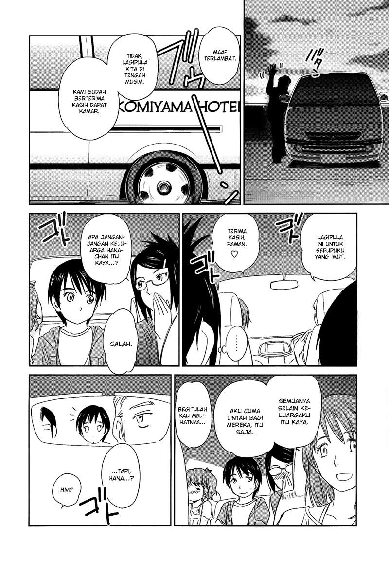 kono-onee-san-wa-fiction-desu - Chapter: 09