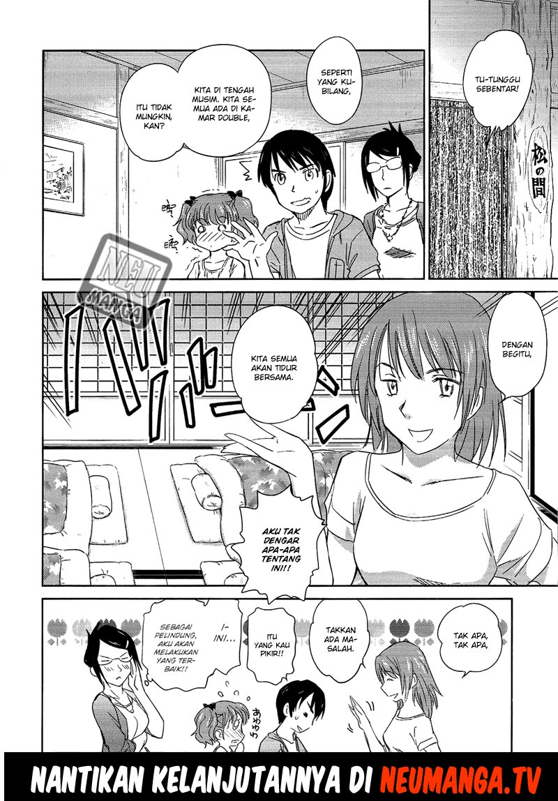 kono-onee-san-wa-fiction-desu - Chapter: 09