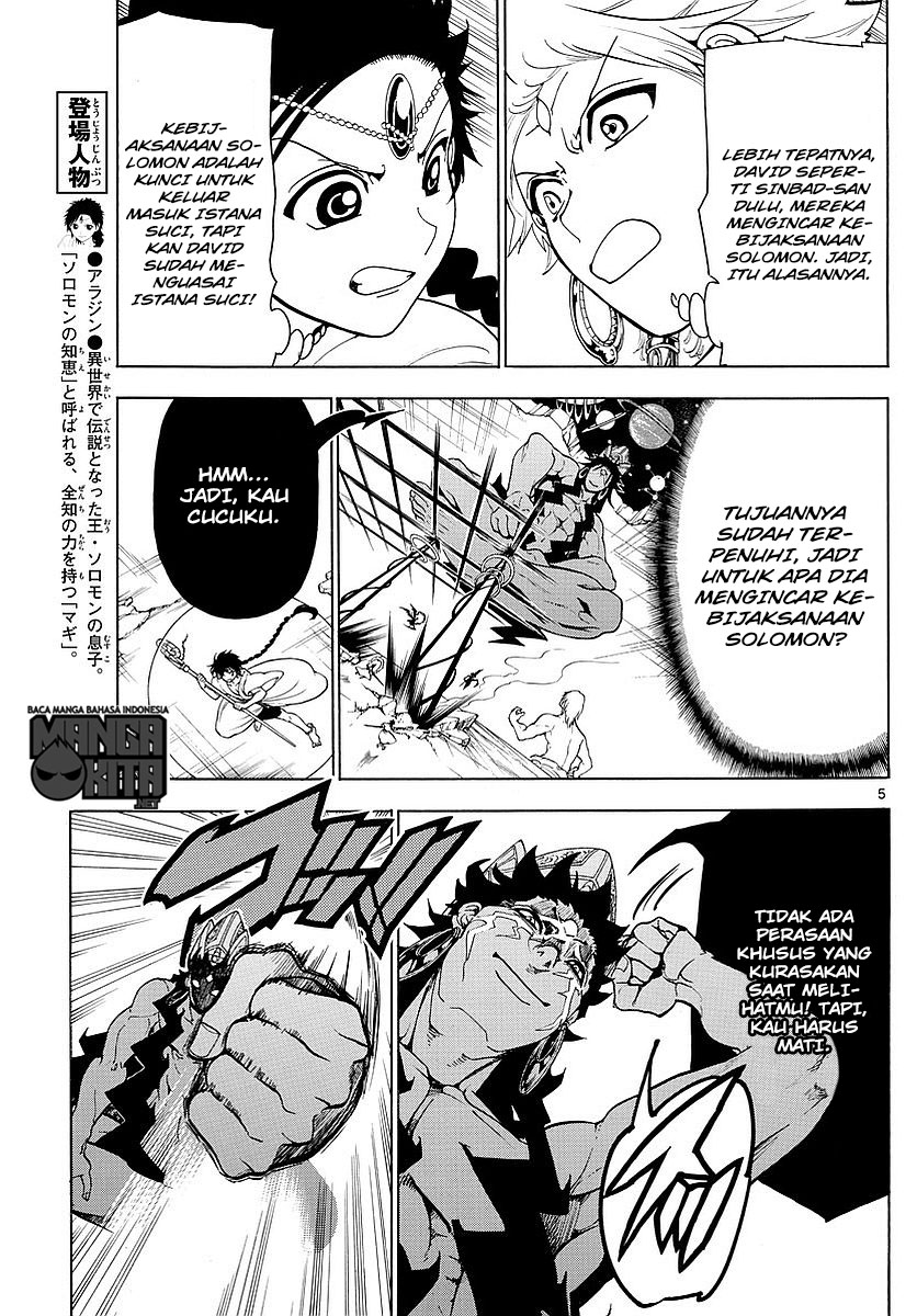 magi - Chapter: 352