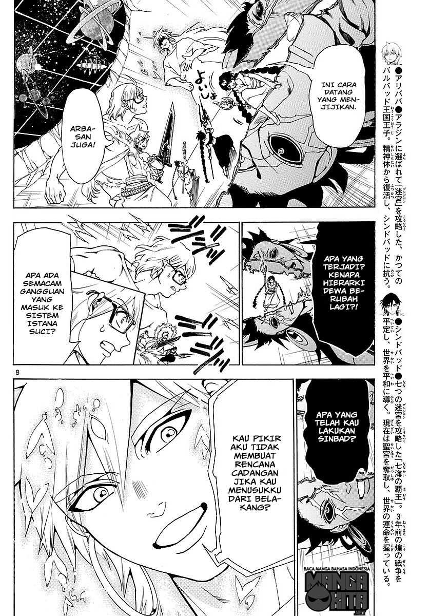 magi - Chapter: 352