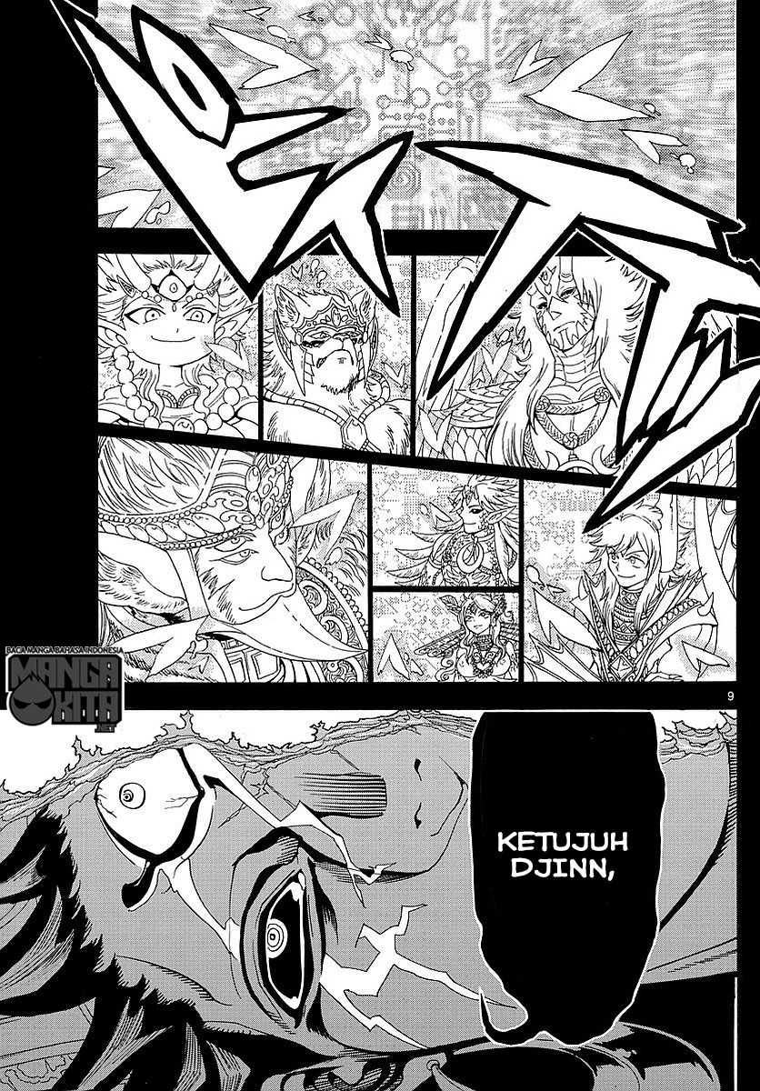 magi - Chapter: 352