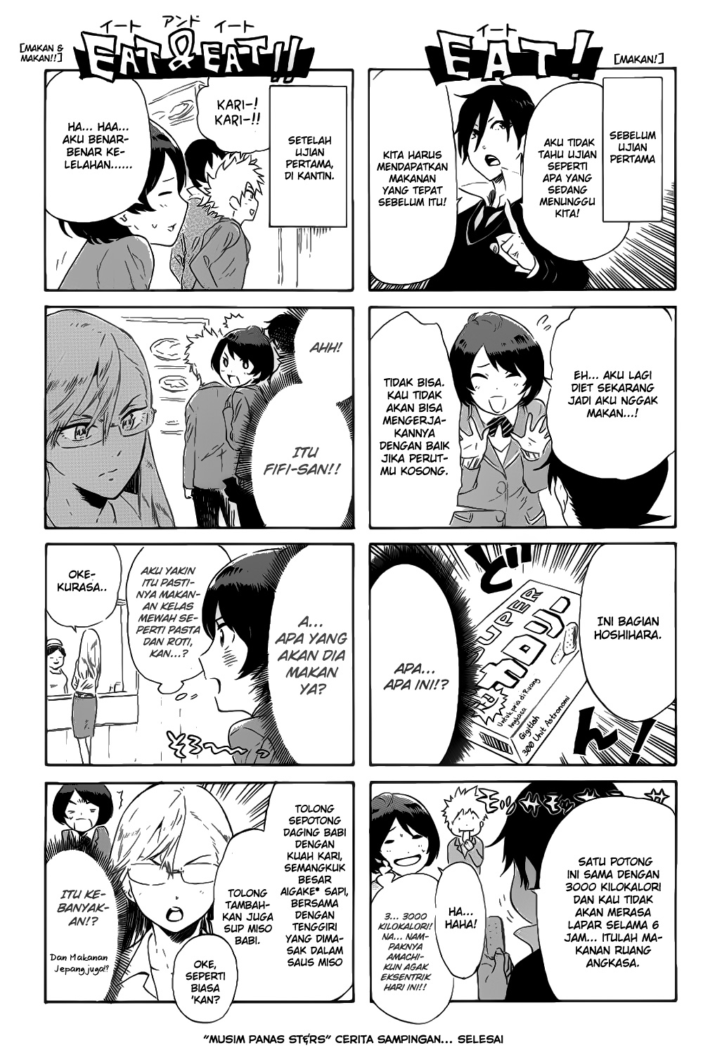 strs - Chapter: 26.5