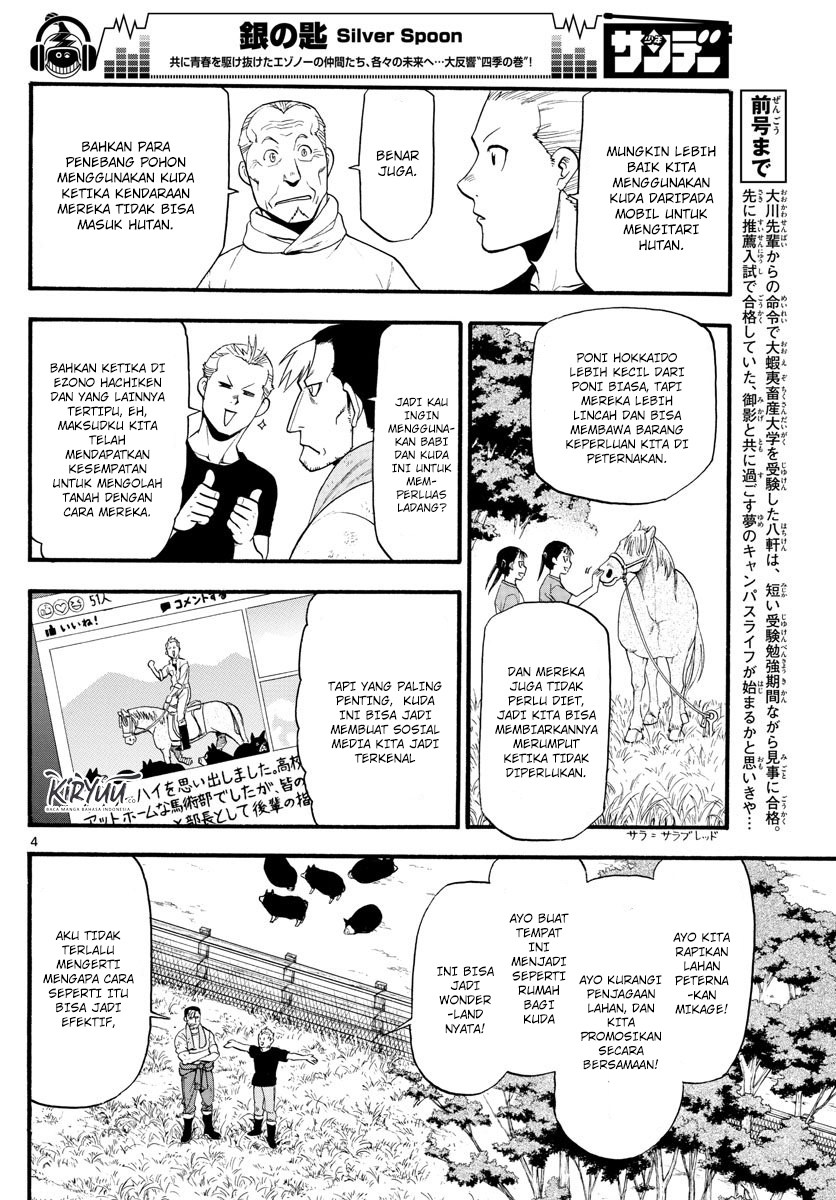 silver-spoon - Chapter: 130