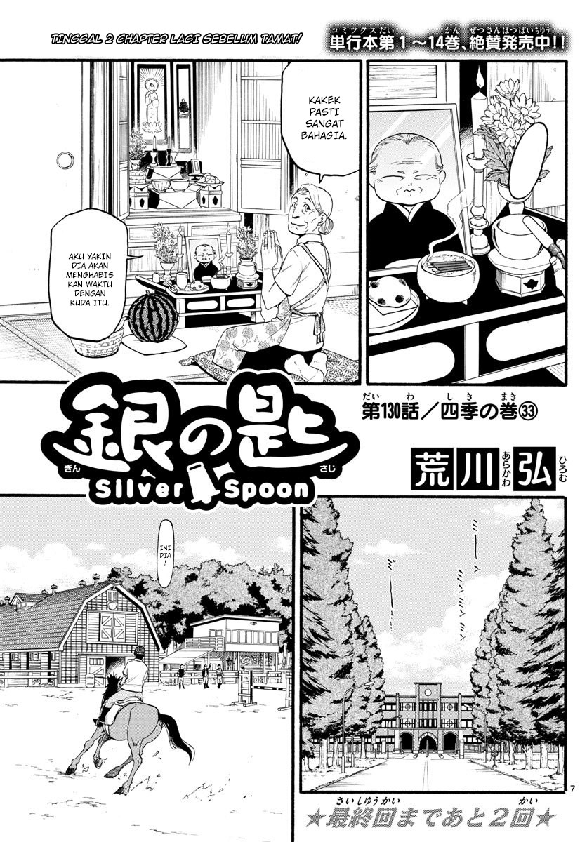 silver-spoon - Chapter: 130