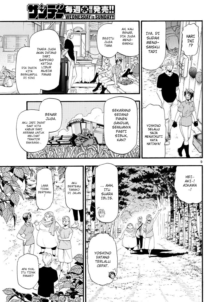 silver-spoon - Chapter: 130