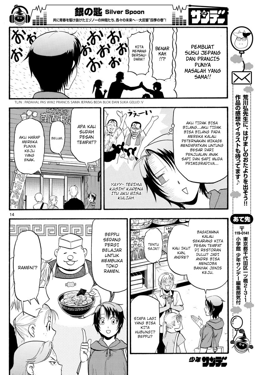 silver-spoon - Chapter: 130