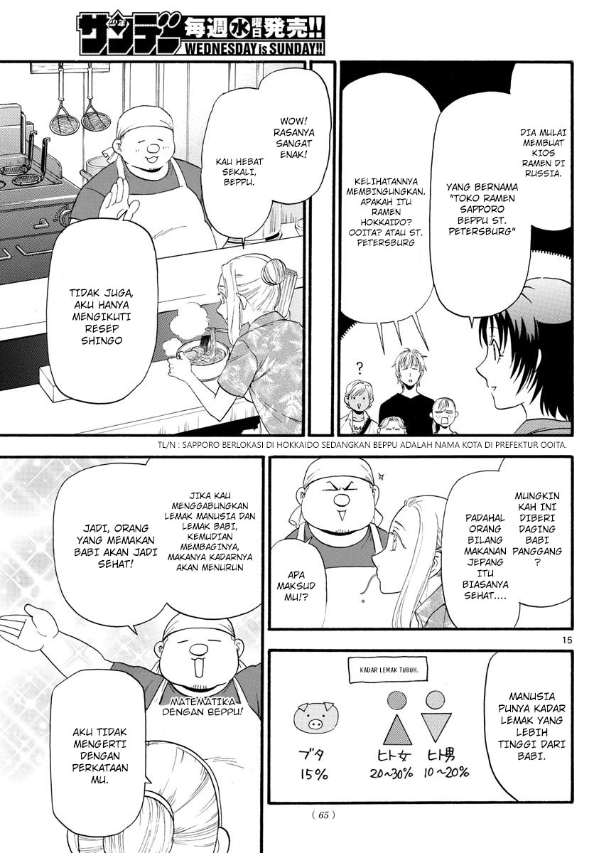 silver-spoon - Chapter: 130