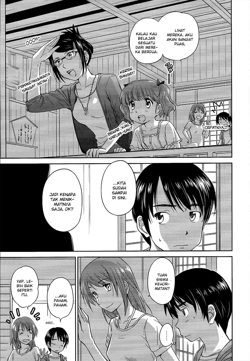 kono-onee-san-wa-fiction-desu - Chapter: 10