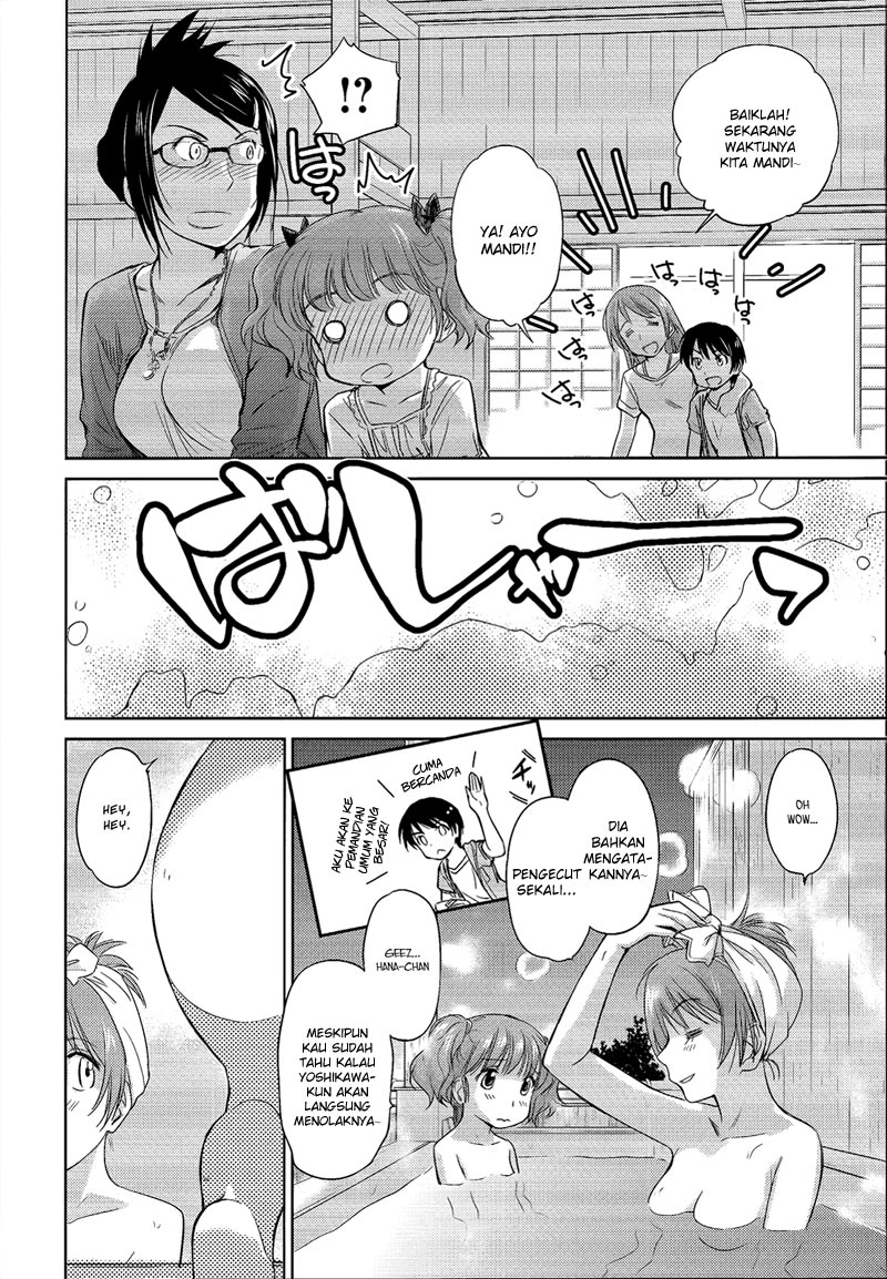 kono-onee-san-wa-fiction-desu - Chapter: 10