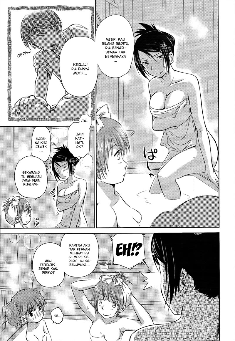 kono-onee-san-wa-fiction-desu - Chapter: 10